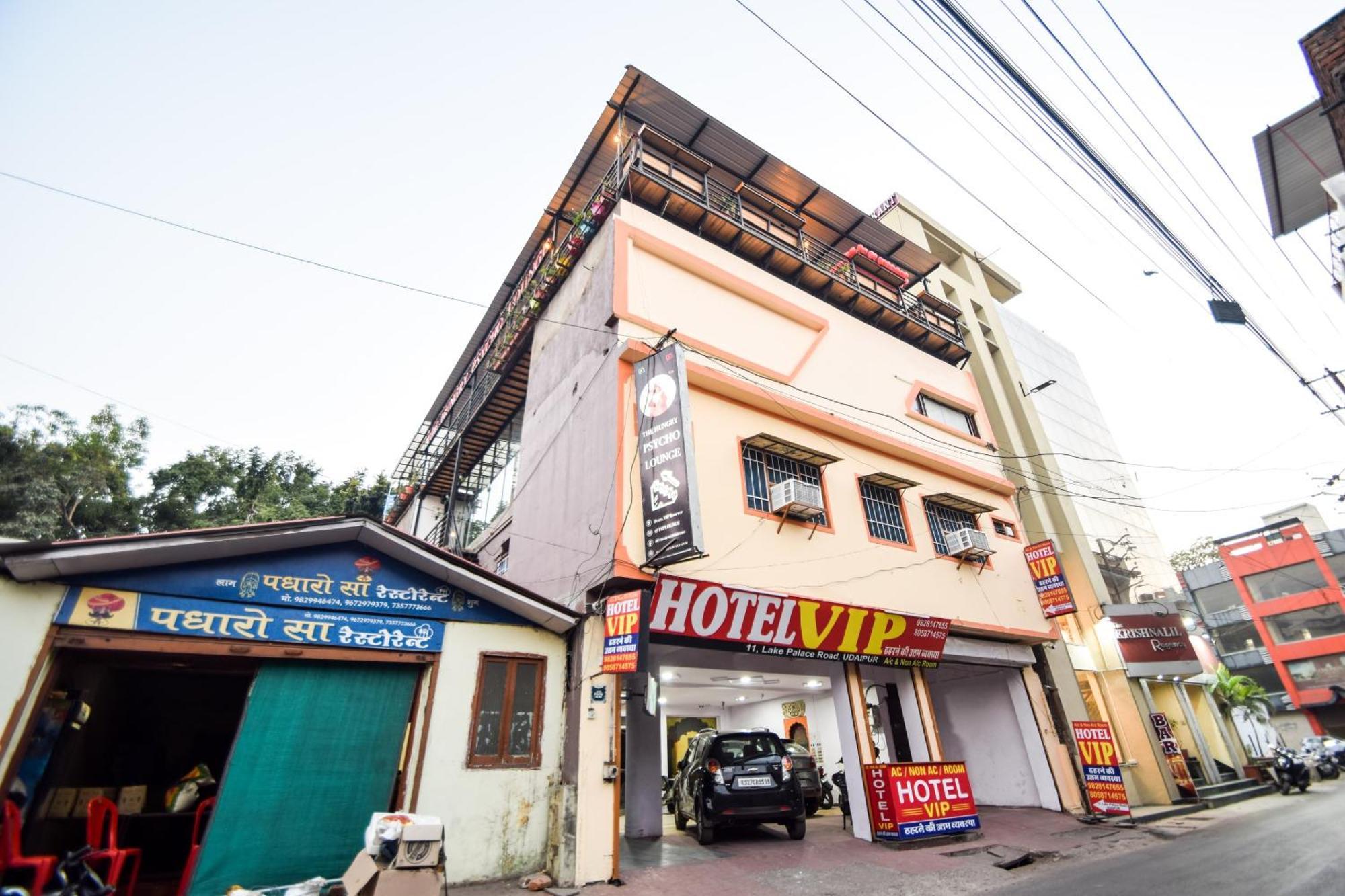 Hotel O Vip 烏代浦 外观 照片